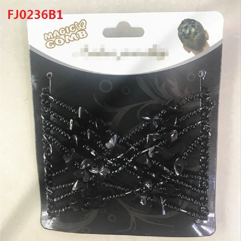 FJ0236B1