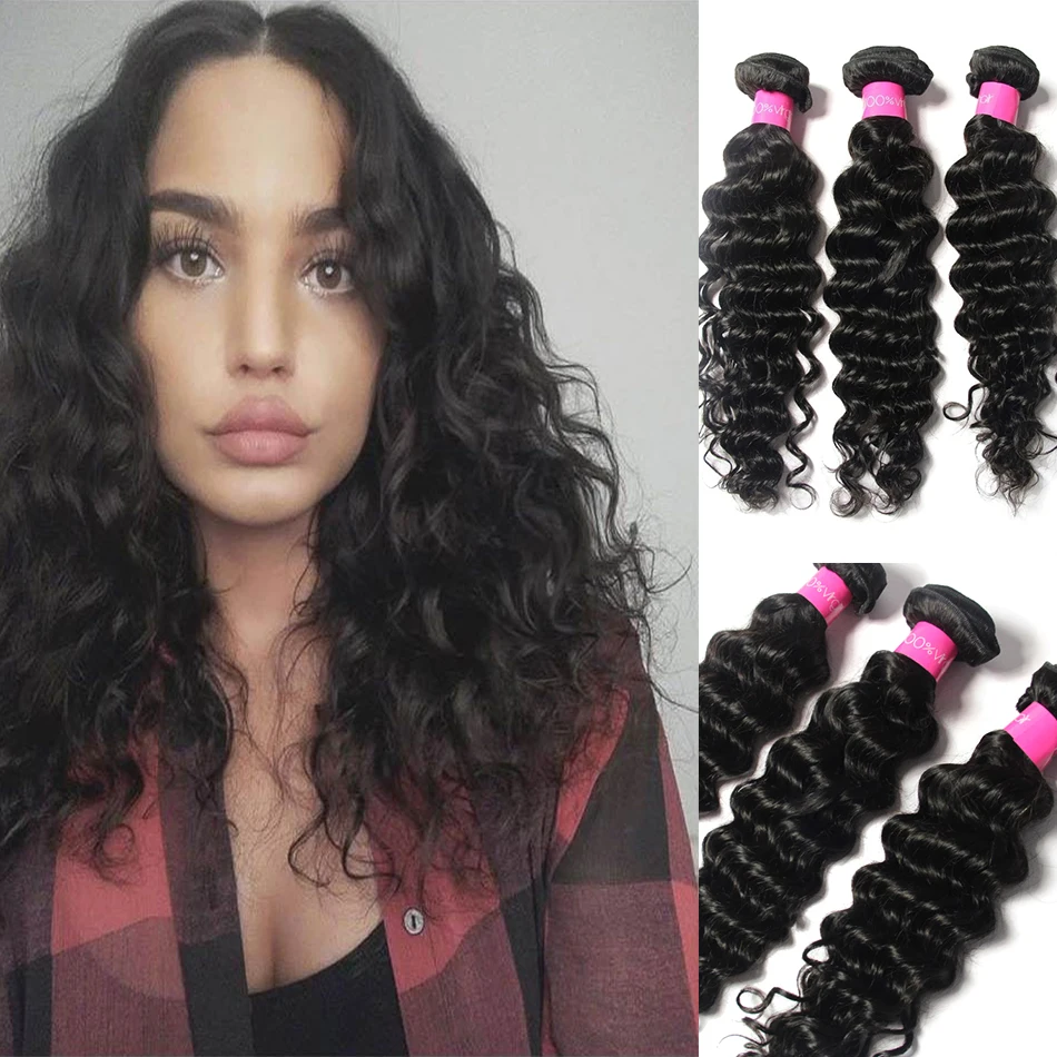Brazilian Virgin Hair Curly Weave Human Hair Extensions French Curly