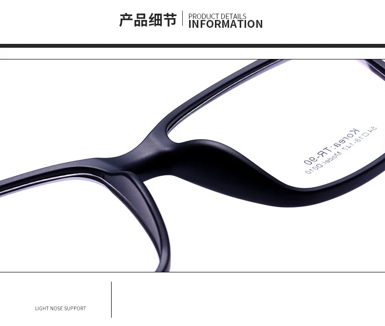 Logorela оптические очки Ultem гибкий супер светильник-взвешенный по рецепту оптические очки оправа D010
