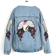 На зимнем меху джинсовая куртка Для женщин вышивка Кран Цветок Птица Курточка бомбер синие джинсы куртка пальто с Съемный Полный теплая подкладка