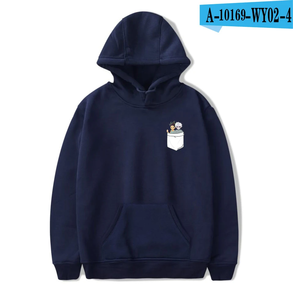 Customized Hoodies A10167-A10169