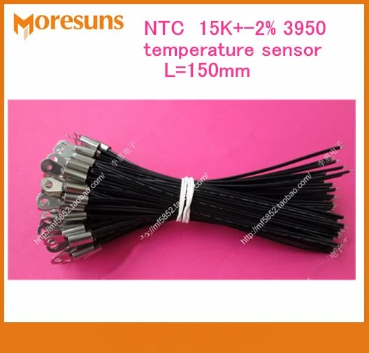 Free ship 100pcs/lot NTC 15K+ 2 3950 Length 150mm temperature sensor