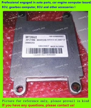 

For car engine computer/MT20U MT20U2 MT22 ECU/Electronic Control Unit/Car PC/Foton Pickup 28121594 1651636800002