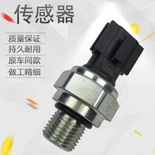 free shipping excavator accessories Hitachi EX200/120-5/6 rotary pressure switch sensor 4436535 free shipping excavator accessories Hitachi EX200/120-5/6 rotary pressure switch sensor 4436535