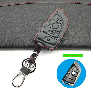 

2019 New Car Key Leather Shell Protection Case Cover For BMW Intelligent Keyfob X1 X5 X6 218i F48 2018 525i M760Li 740li 730