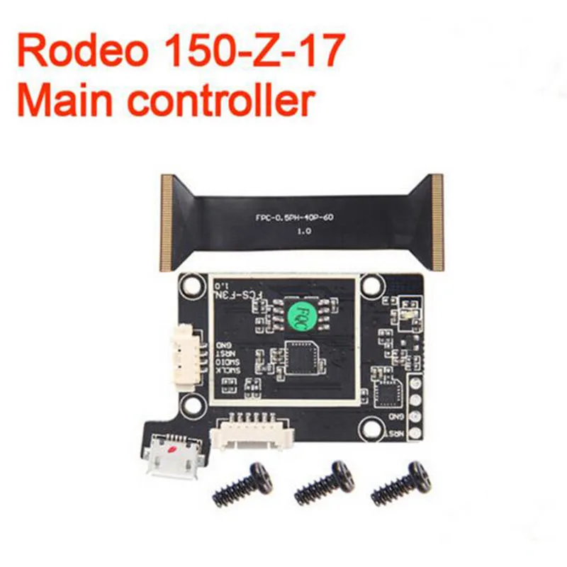 

Walkera Rodeo 150 RC Quadcopter Spare Part Main Controller Rodeo 150-Z-17 Flight Control