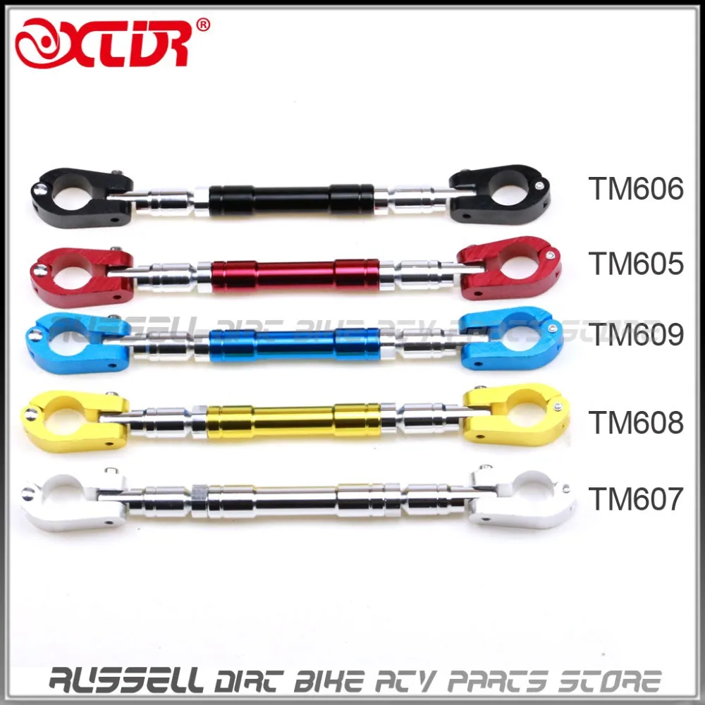TM605-TM609 (3)
