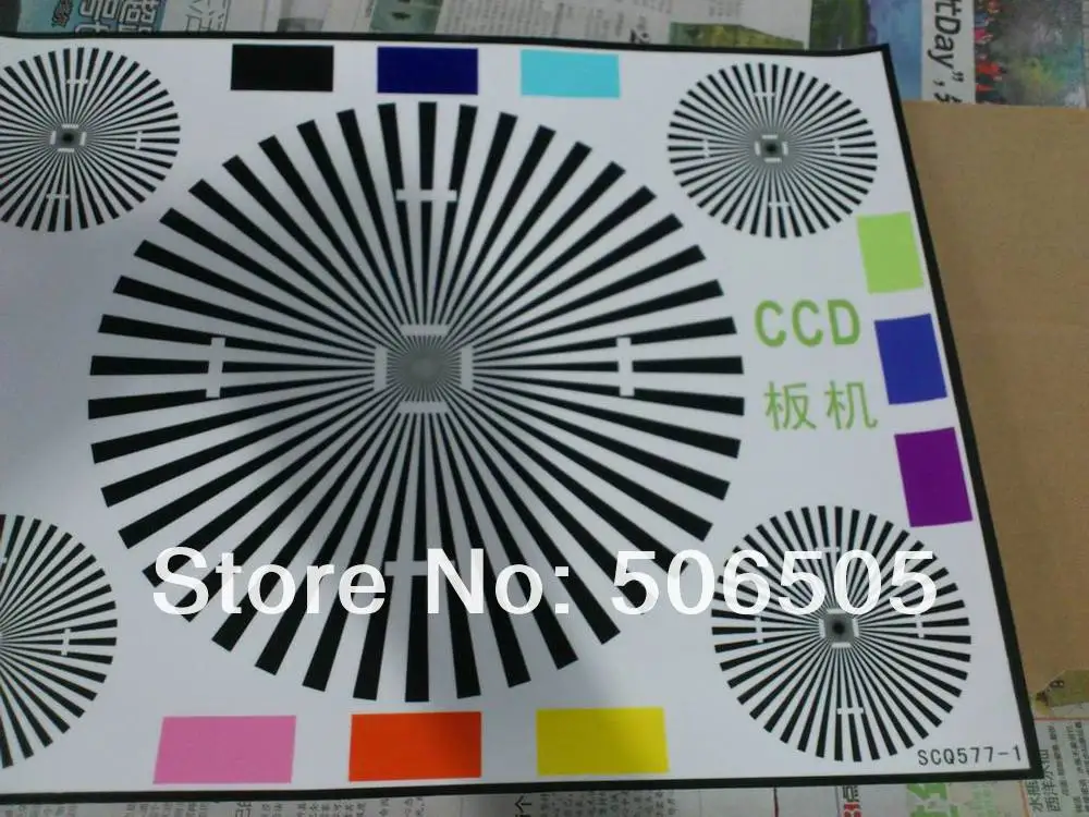 

CCTV camera test chart for camera focusing test