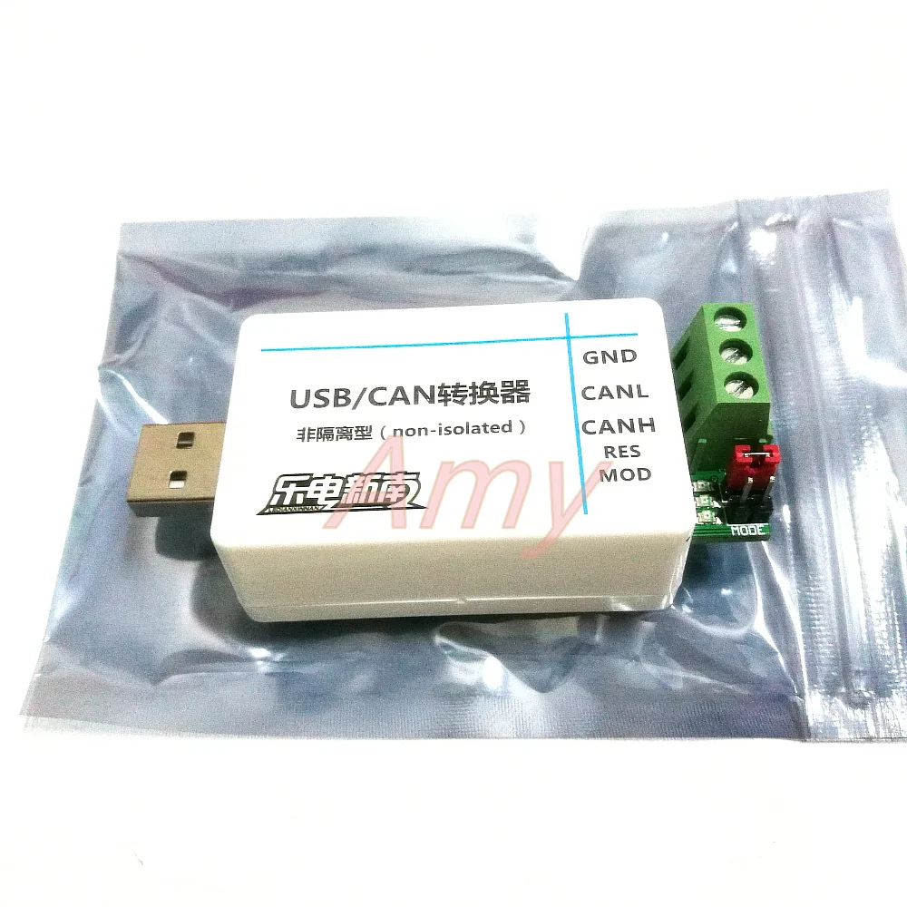 

USB для CAN, адаптер для отладки, анализатор CAN-шины, два варианта разработки, без изоляции