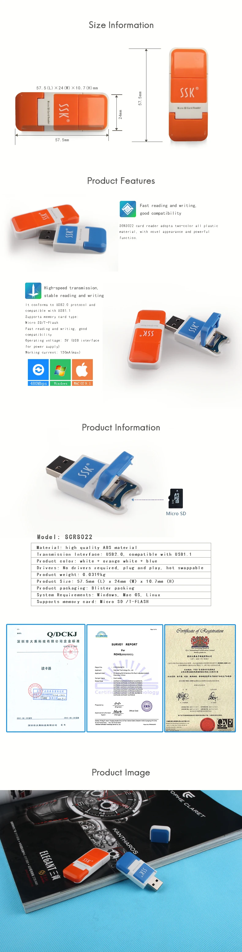 ССК USB 2,0 Micro SD кард-ридер портативный мини высокая скорость T-FLASH/Micro SD для компьютера карта для ноутбука ридер оранжевый синий SCRS022