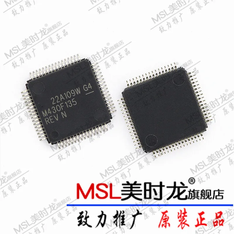 (5 предмета в комплекте-10 шт.) MSP430F135IPMR MSP430F135 LQFP-64 Новый и оригинальный | Электроника