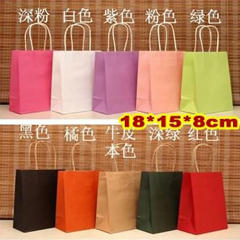 

10PCS/lot 18x15x8cm Delicate lovely small Kraft Gift bag with handle Children's day Christmas Birthday gift bags Jewelry bags