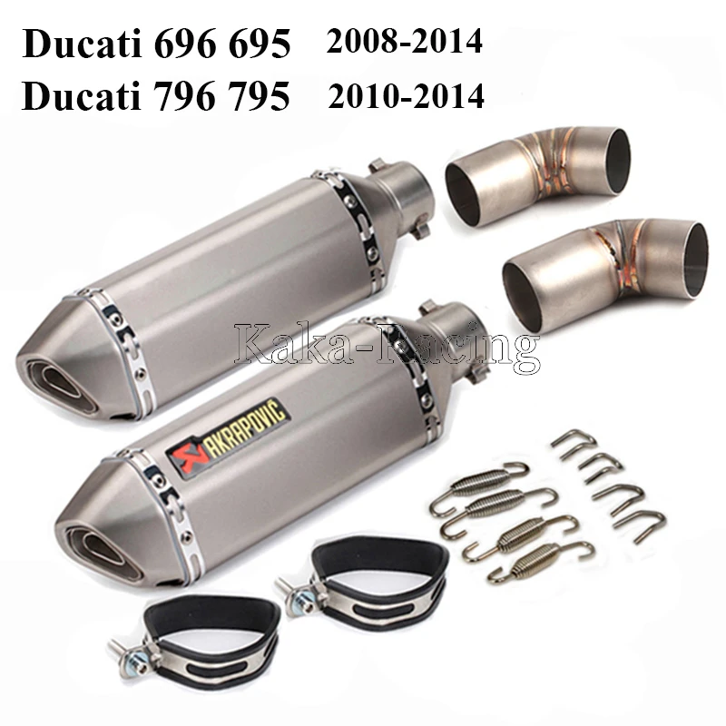Выхлопная система мотоцикла Akrapovic глушитель Escape Tail средняя звеньевая труба без