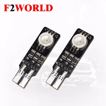 

4 PCS of T10 RGB width lamp silica gel T10-8SMD car LED small light license plate explosion lights