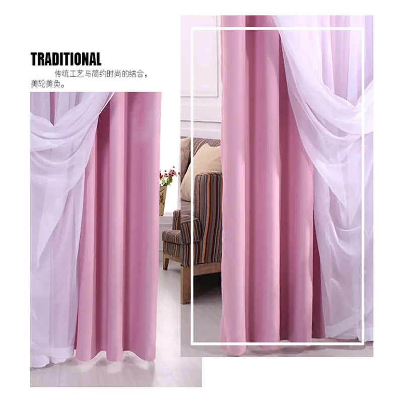 Корейская полиэфирная сплошная ткань затемненные занавески и тюли двойная занавеска принцесса спальня занавеска для гостиной - Цвет: Розовый
