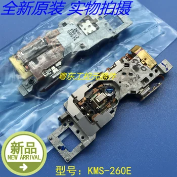 

KMS-260E laser head MD machine laser head brand new original authentic