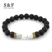 8mm Lava Stone Beads font b Bracelet b font Men Strand font b Bracelets b font