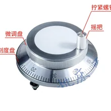 Диаметр: 80mm 24 V инструмент станка с числовым программным управлением электронный маховик