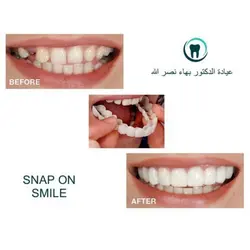 Новая отбеливающая зубная паста Силиконовая имитация брекетов идеальная мгновенная улыбка комфорт Fit Flex изогнутые зубные протезы Красота