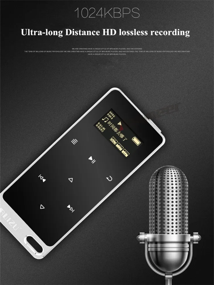 Ruizu X05 8G наушники Металлические Наушники Hi Fi Mp3 музыкальный плеер без потерь звук 100 Н воспроизведения музыки лихорадка Walkman Сенсорный экран