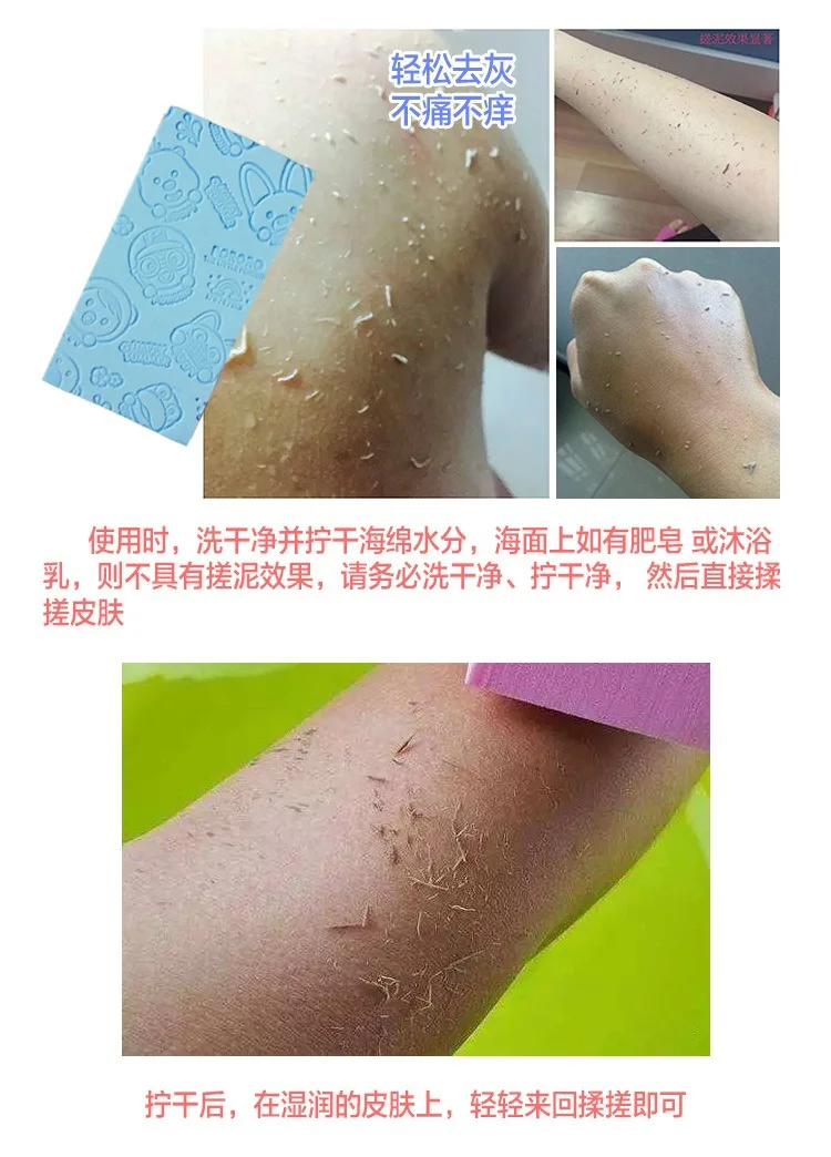 20180711_141632_038