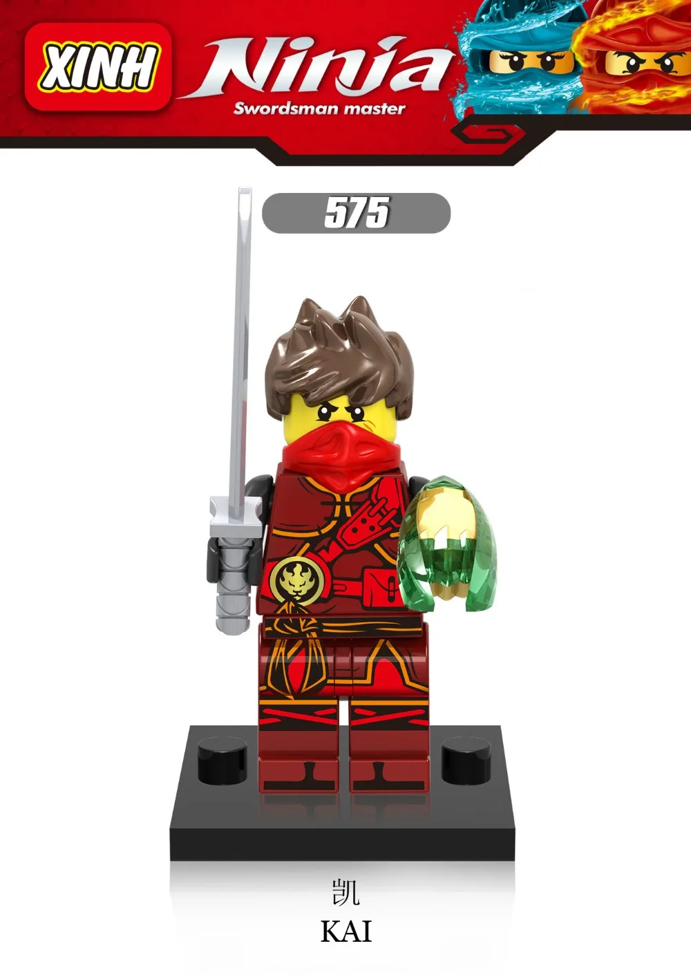 4169641681_1825700980