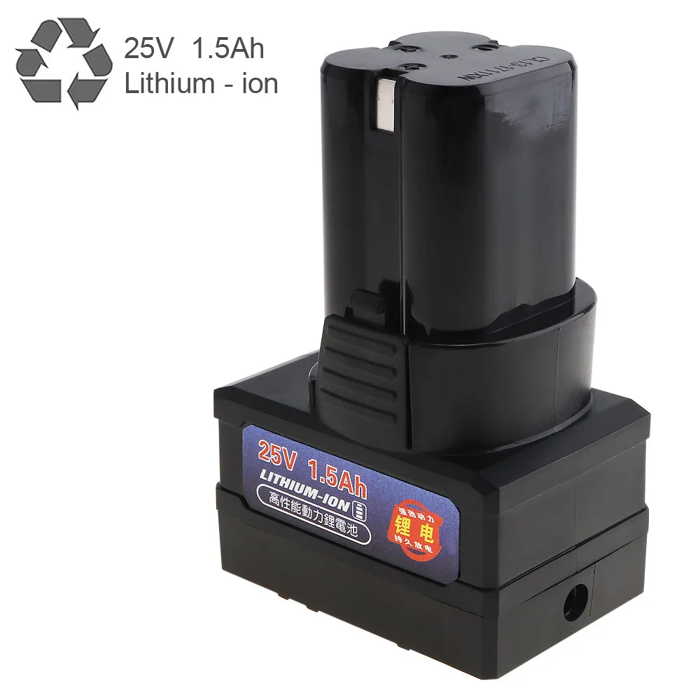 

Universal 25V Max 2500mA ScrewDriver Lithium Li-ion Rechargeable Battery with Disconnect Button for Electric Screw Driver Drill