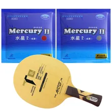 Galaxy YINHE T8s лезвие+ 2 шт Меркурий II резиновый с губкой для настольного тенниса pingpong ракетки длинные для европейской хватки fl