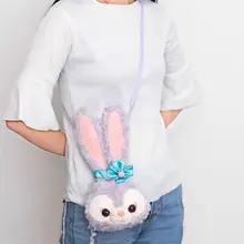 Для маленьких девочек море Limited Даффи друзья Stella Lou монет gelatoni sling bag