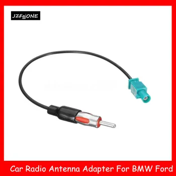 

1Pc Car Radio Antenna Aerial Adapter Cable Wire Harness Plug For BMW Ford
