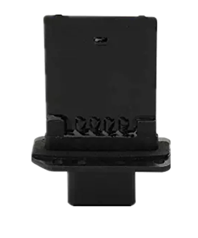 Новый вентилятор нагрева двигателя Fan резистор 27150 5Z000 для Nissan Pathfinder R51 2005