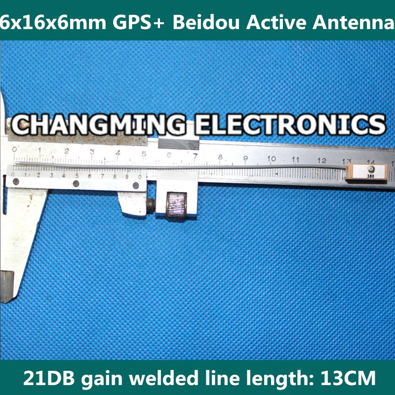 6x16x6mm GPS+ 13CM-4_