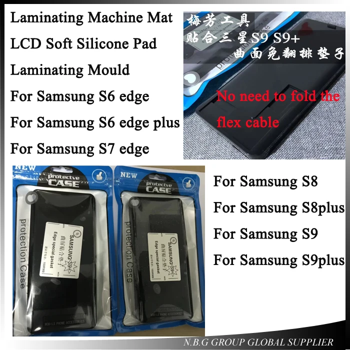 

8pcs LCD Mold Mould Silicone Laminating Pad Mat For Samsung Galaxy S6 S7 Edge/S8/S8Plus/note 8/S9/S9+ LCD Touch Screen Repair