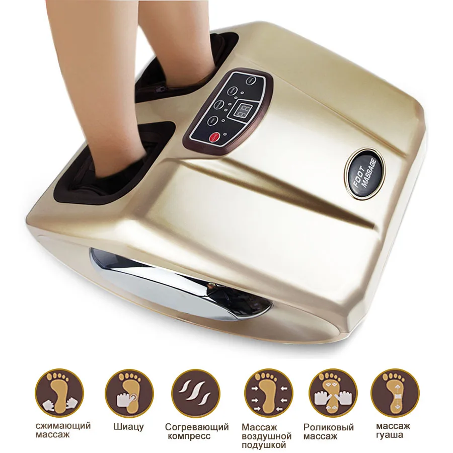 Electric Foot Massager Machine Intelligent foot therapy Shiatsu heating