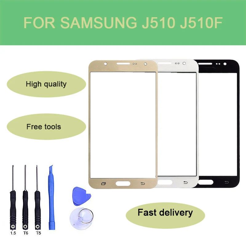 smj510