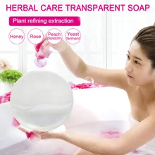 Новинка 38 г, частые части, Отбеливающее Косметическое Мыло для чистки лица, мыло ручной работы для влагалища, пениса, сосков HJL2018