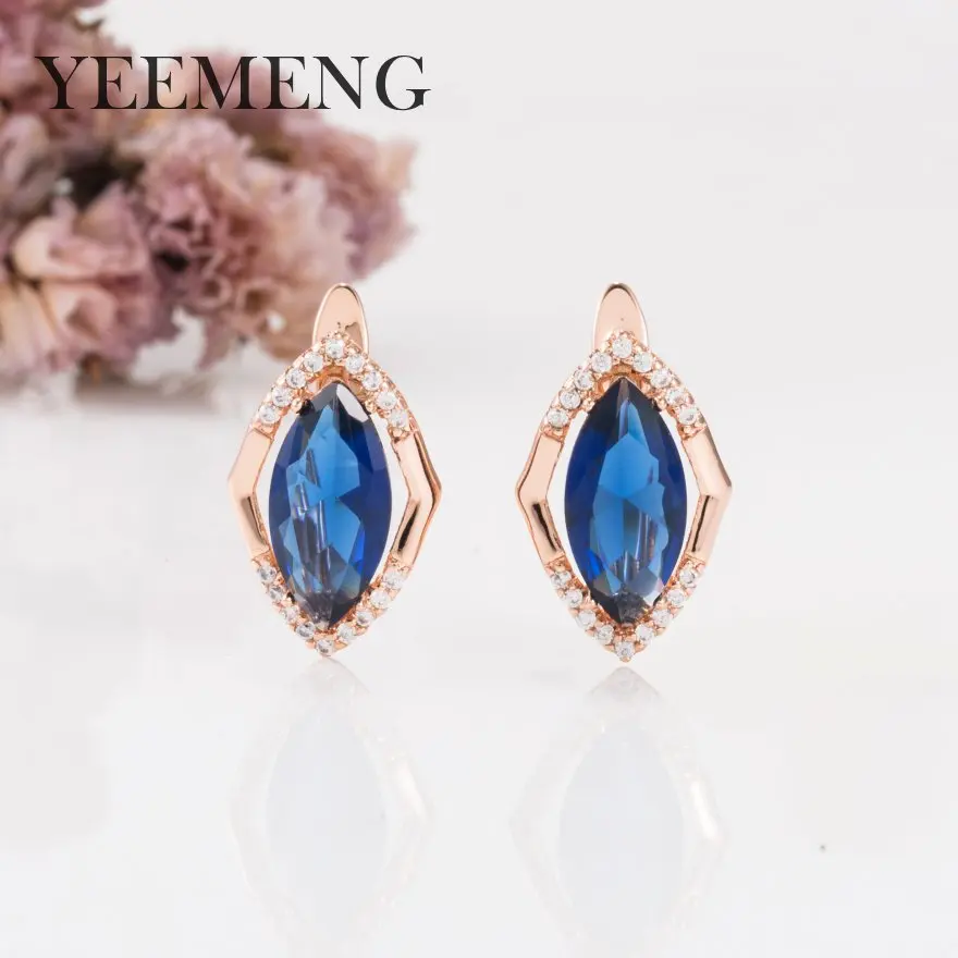 

YEEMENG Luxury Women Rose Gold Square Stud Earring With Purple Rhombic Zircon For Women Fashion Jewelry