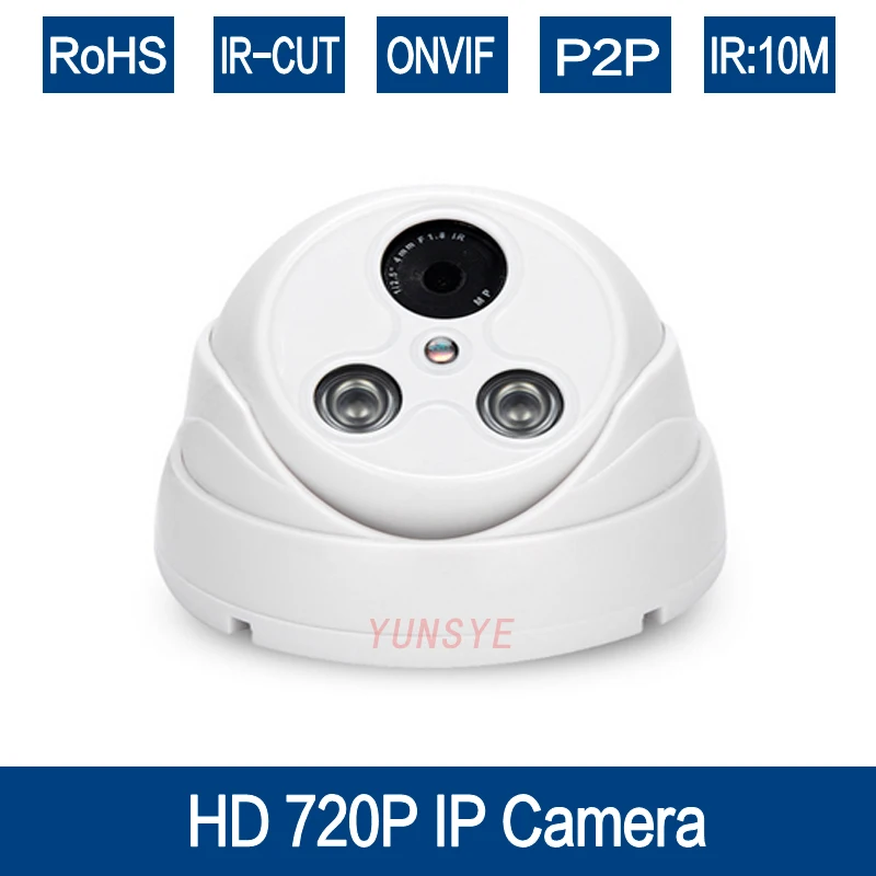 

YUNSYE 1.0MP 720P HD IP Camera Network Security CCTV Camera Mini Dome Camera IR Cam Android IOS Remote ONVIF H.264 Dome Camera