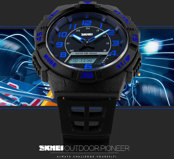 skmei 1065