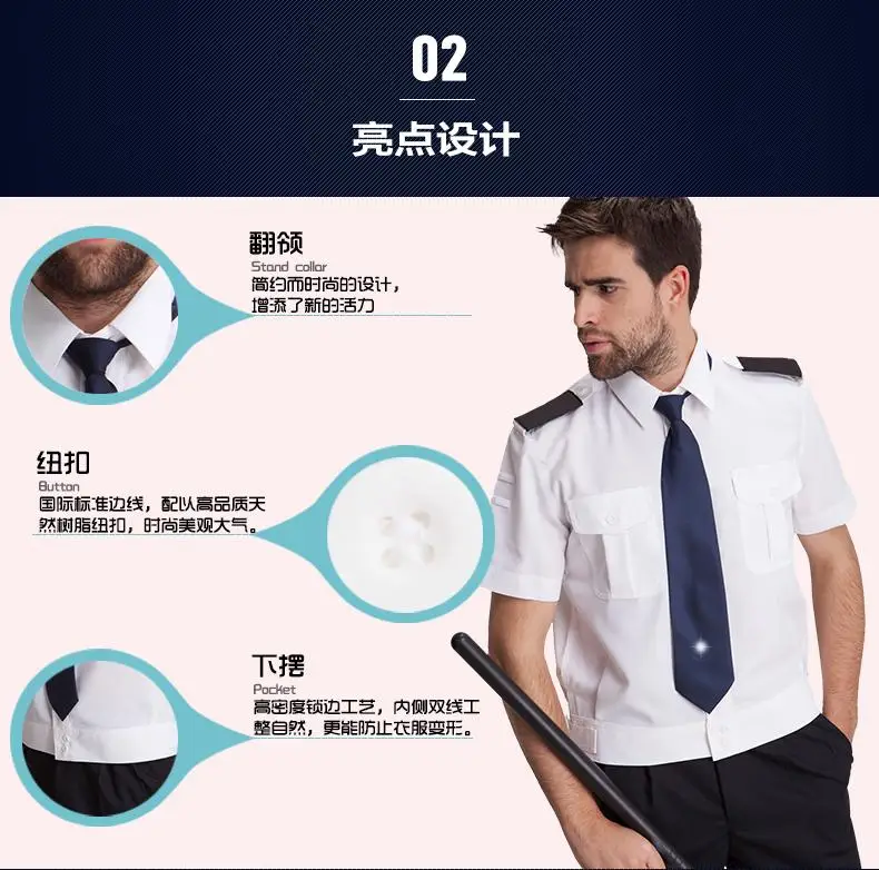 AIMENWANT безопасности одежда с коротким рукавом белый мужские безопасности спецодежды плюс размер безопасности униформа Одежда форма