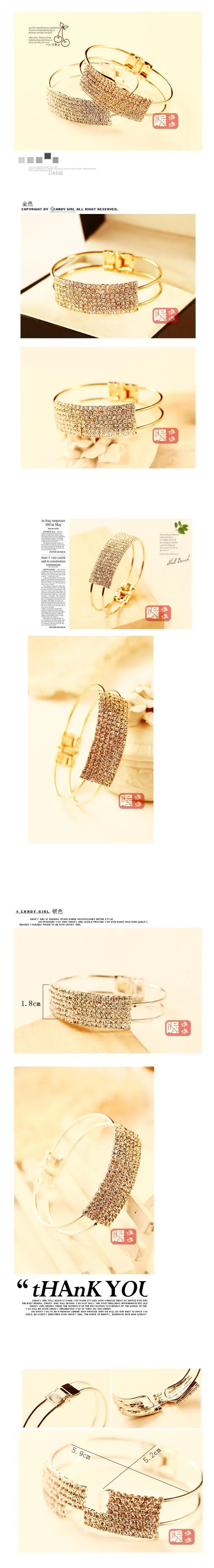 Модные ювелирные изделия кристалл свадебный браслет полный звезды babysbreak браслет для женщин