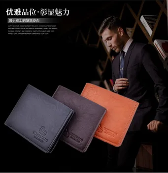 

by dhl or ems 50pcs Fashion Casual Pu Leather Men Wallets Quality Black Coffee Colors Credit Card holder Purse Wallet For Men
