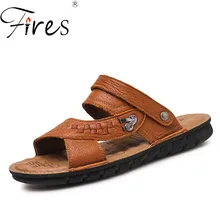Пожарные мужские сандалии; тапочки из искусственной кожи; Повседневная обувь двойного назначения; мужская летняя Уличная обувь на плоской подошве; пляжные сандалии для отдыха