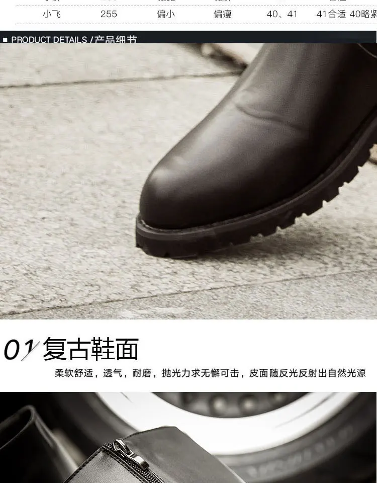 Мужские ботинки в байкерском стиле из искусственной кожи; ветрозащитные ботинки для мотокросса; нескользящие байкерские ботинки; ботинки для мотогонок; обувь в байкерском стиле