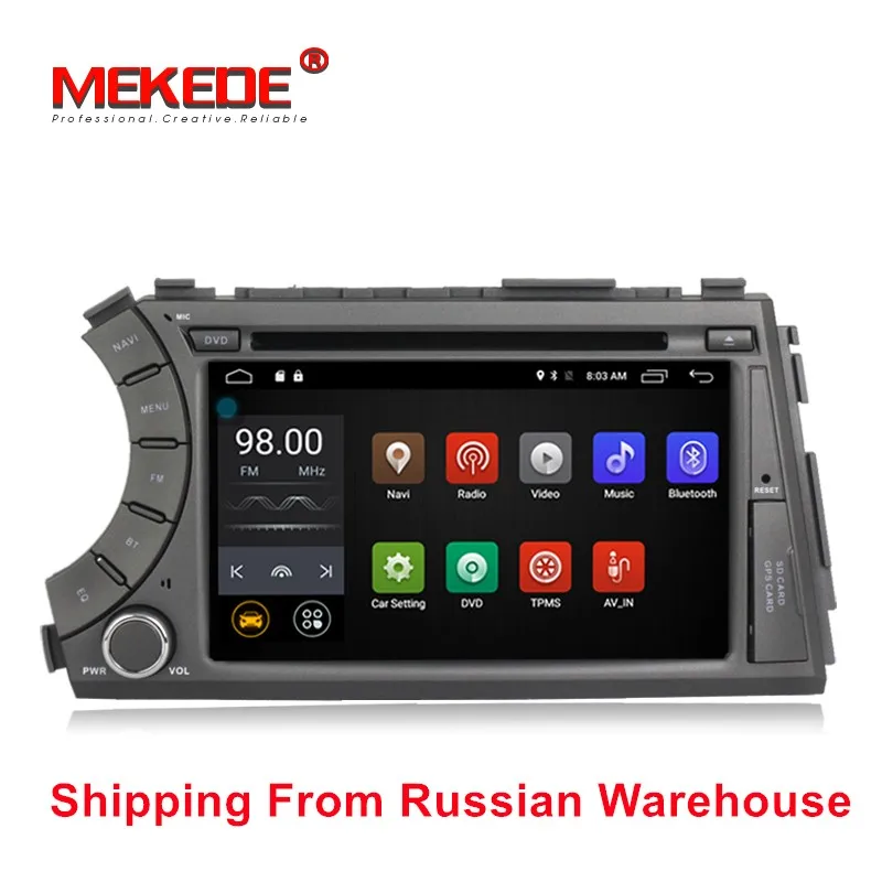 

GPS navigation For Ssangyong Kyron Actyon Car DVD Multimedia Player With Stereo Bluetooth Rear view camera DVR USB SD Card
