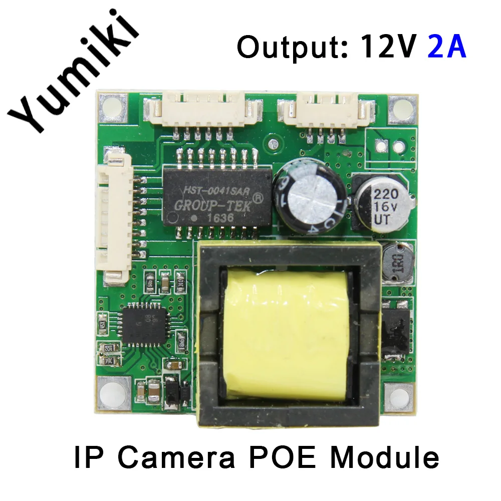 48 В вход 38*38 мм 12V2A Выход ip камера poe Модуль, плата модуля ip-камеры