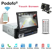 Podofo Car Radio Autoradio GPS Bluetooth Car Stereo 1 din 7″HD Touch Screen Handsfree DVD FM USB SD MP5 Support Rear View Camera