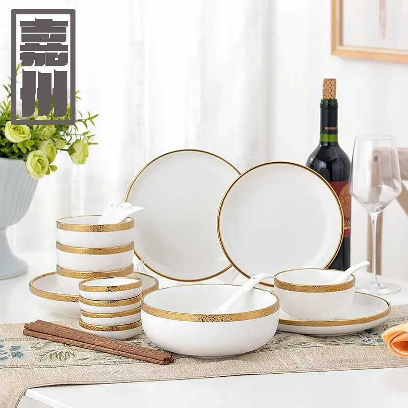 

22 Pieces Set Nordic Dish Set Home Creative Matte Matte Ceramic Edging Tableware Eating Bowl Soup Bowl Rice and Dish Set