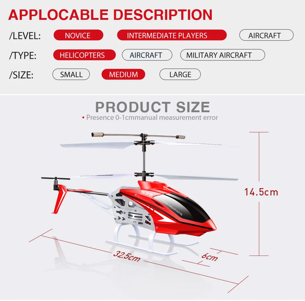 Радиоуправляемый вертолет S39 2,4 GHz 3CH с гироскопом светодиодный мигающий алюминиевый Анти-шок пульт дистанционного управления игрушка детский подарок красный/белый