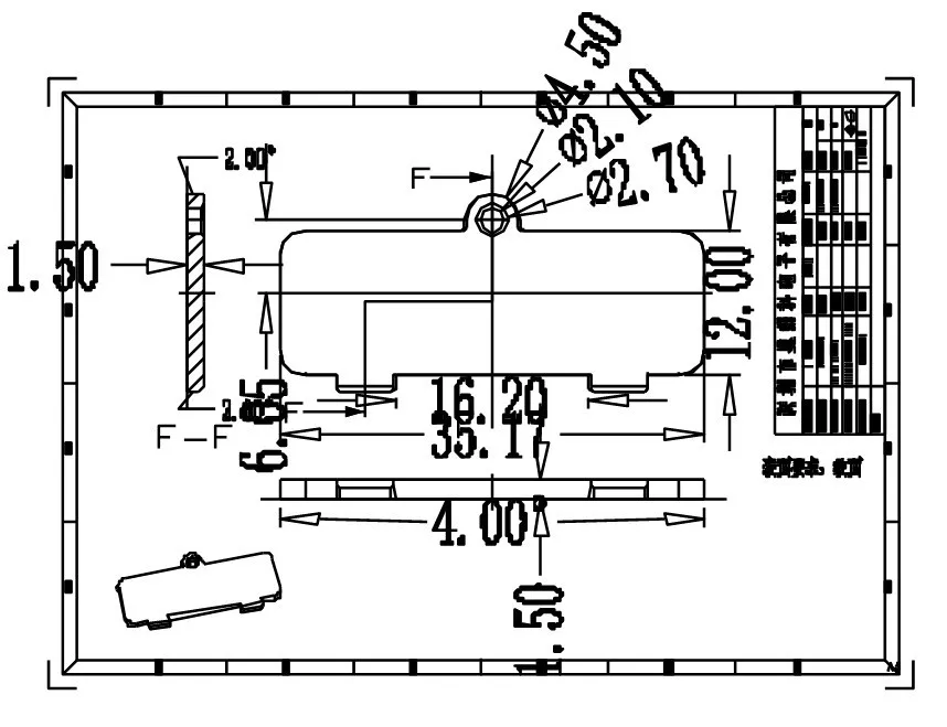 handheld plastic enclosures  (6)